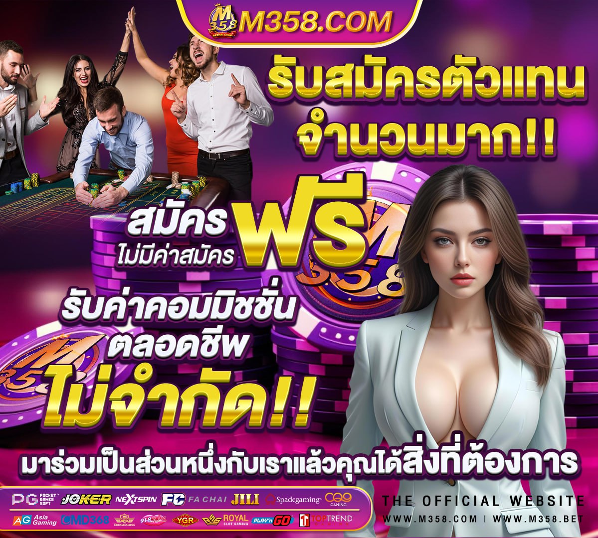 หนัง จีน โป้ ฟรี